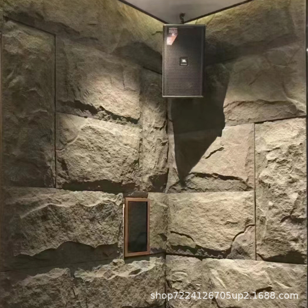 Foamed Ceramic Mushroom Stone Class A Fireproof Lightweight Wall Tile Waterproof Moisture-proof Villa Decorative Interior Background Wall Tile