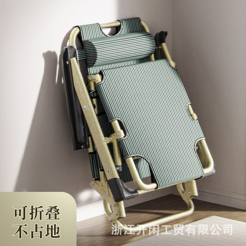 Simple Folding Bed Recliner Nap Chair Office Nap Artifact Companion Chair Custom