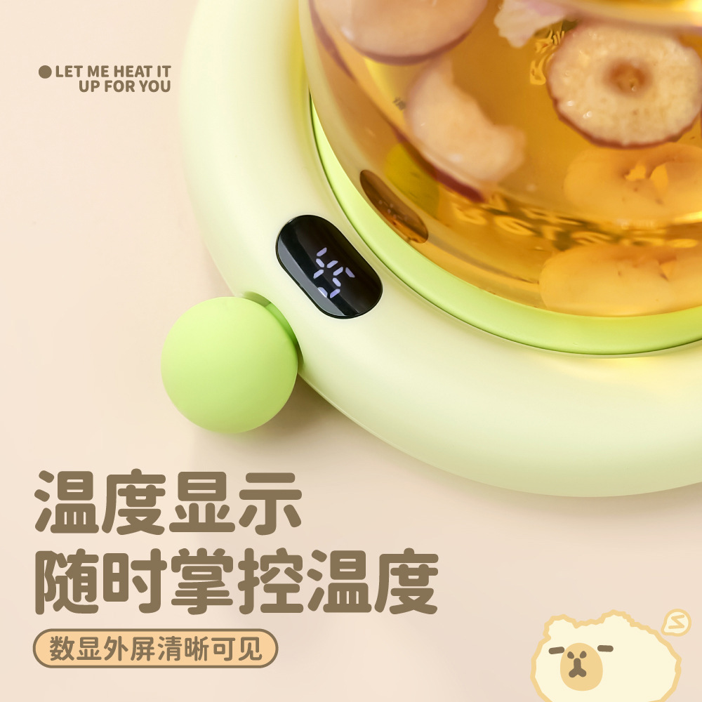 New Smart Constant Temperature Heating Coaster USB Warming Coaster Office Health Coaster Coffee Milk Warming Cup