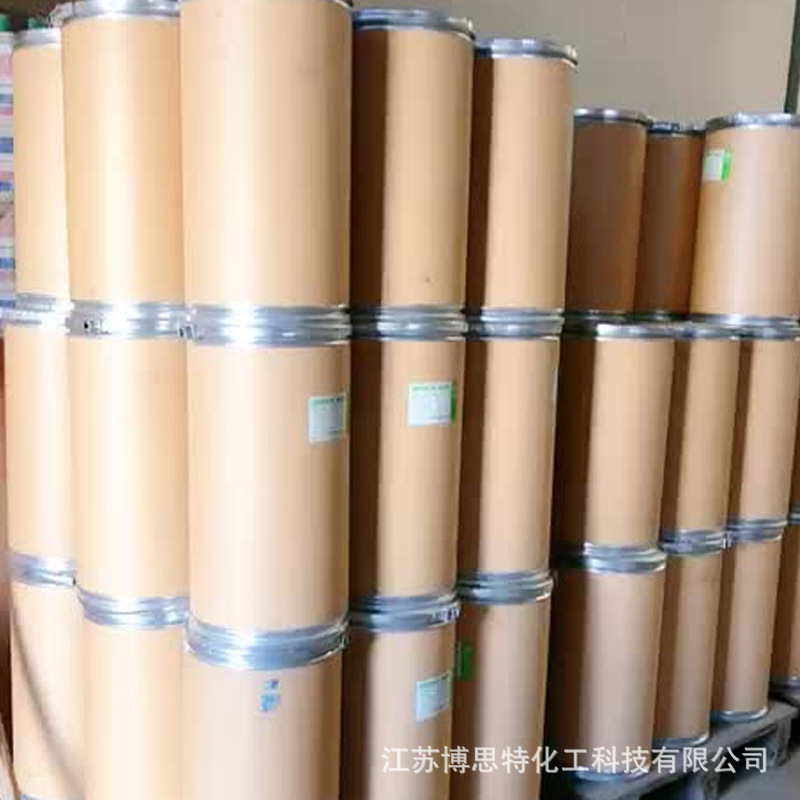 Methane Sodium Taurine 20277-69-4 Organic Compound Aids Are Available for Samples