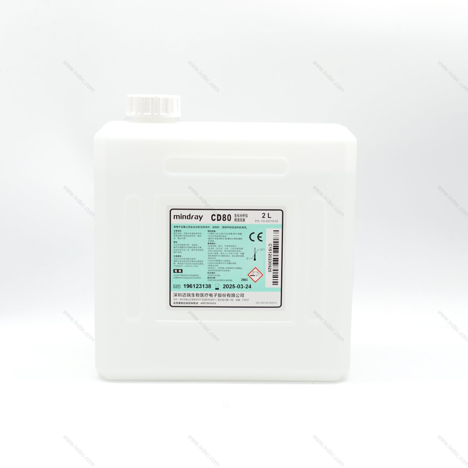 Mindray Cd80 Cleaning Fluid Can Be Used for Scheduled Cleaning of Instruments and Equipment. It Is Clean, Convenient, Fast, Non-Toxic and Harmless