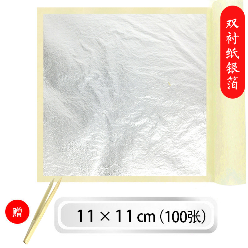 Gold Foil Paper Painting, Burnt Foil, Broken Gold Foil, Silver Foil Painting, Buddha Statue, Rock Painting, Art Tools, Nail Salon Crafts