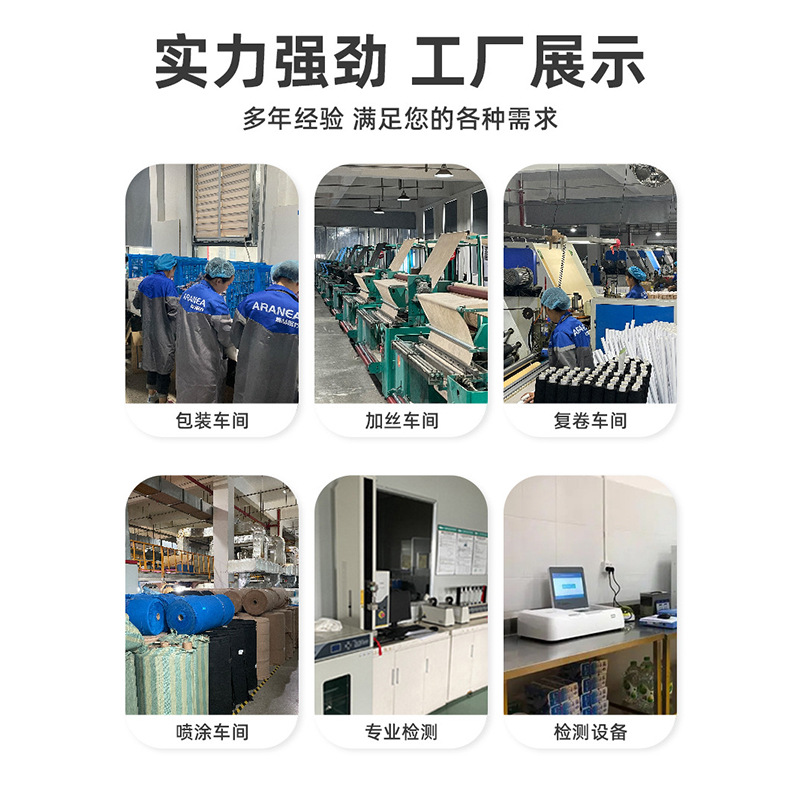 Intramuscular Effect Patch Facial Lifting Bandage Muscle Patch Elastic Muscle Patch Facial Xiaohongshu Anti-Wrinkle Firming