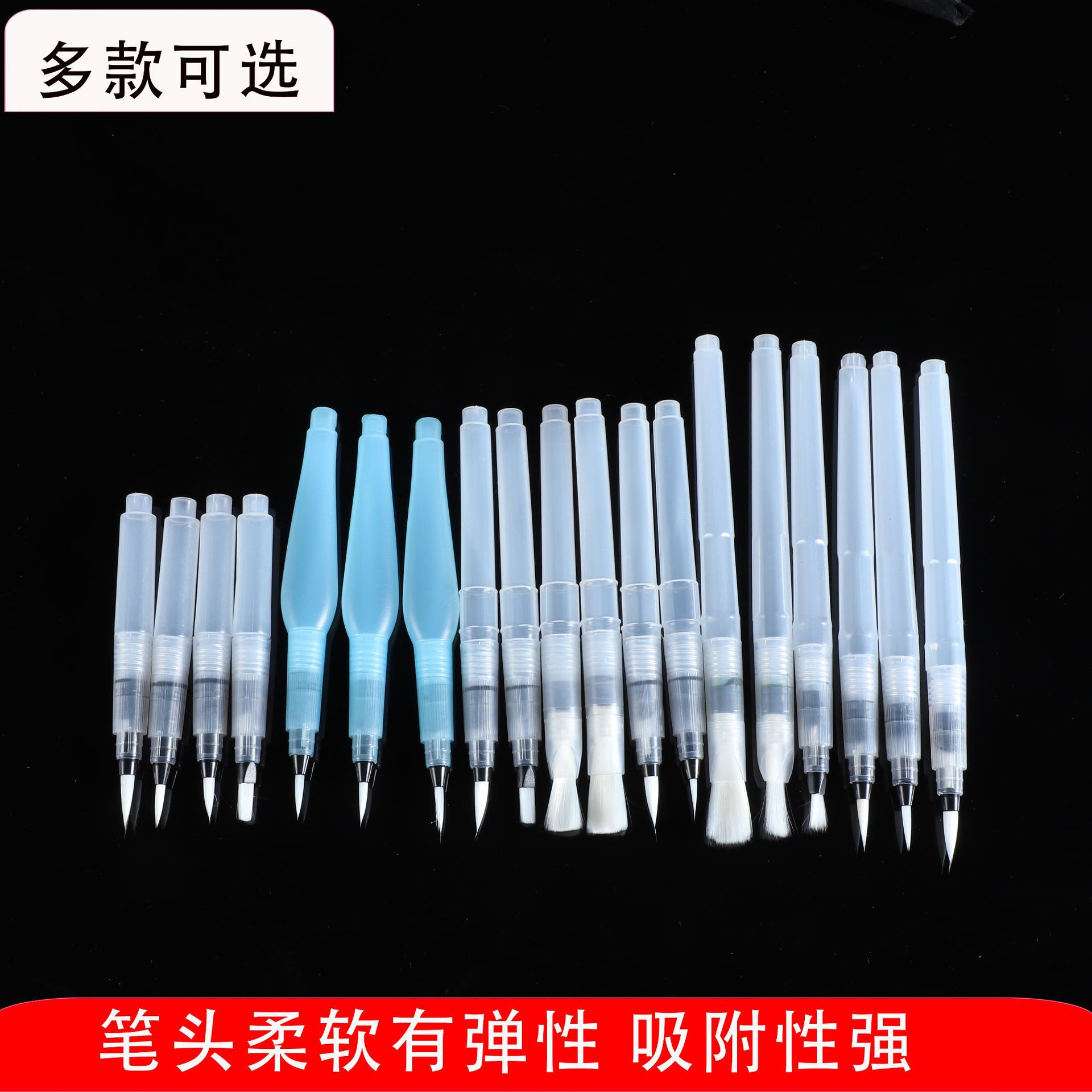 Cross-Border Fountain Pen Factory Direct Supply Pointed Flat Head Colored Lead Water Storage Brush Special Nylon Painting Pen Set