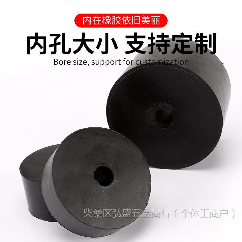 Rubber Buffer Pad Fan Coil Shock-Absorbing Ring Air Conditioner Internal Machine Shock-Absorbing Pad Shock-Proof Pad Thickeneded Round Small Round Gasket