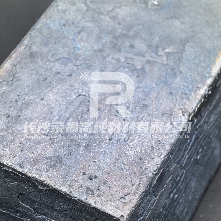 [Tellurium Ingot] High Purity 99.99% National Standard Metal Tellurium Block, Tellurium Granules, Cadmium Telluride Solar Cells