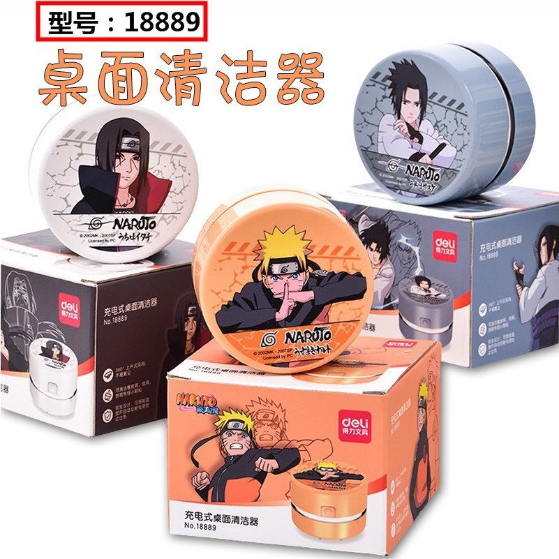 1888 Series Deli Desktop Cleaner Desktop Vacuum Cleaner Suck Scrap Paper Dust Electric Naruto