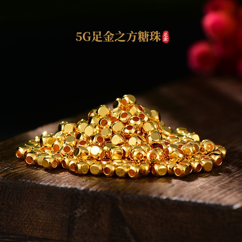 чистое золото 999 золотые сахарные кубики браслет 5г чистое золото квадратные переносные бусины для DIY