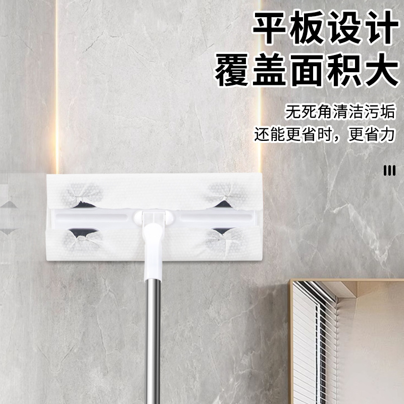 Electrostatic Dust Removal Mop, No-Wash Household Lazy Disposable Vacuum Paper Floor Mop, Dry and Wet Paper Flat Mop