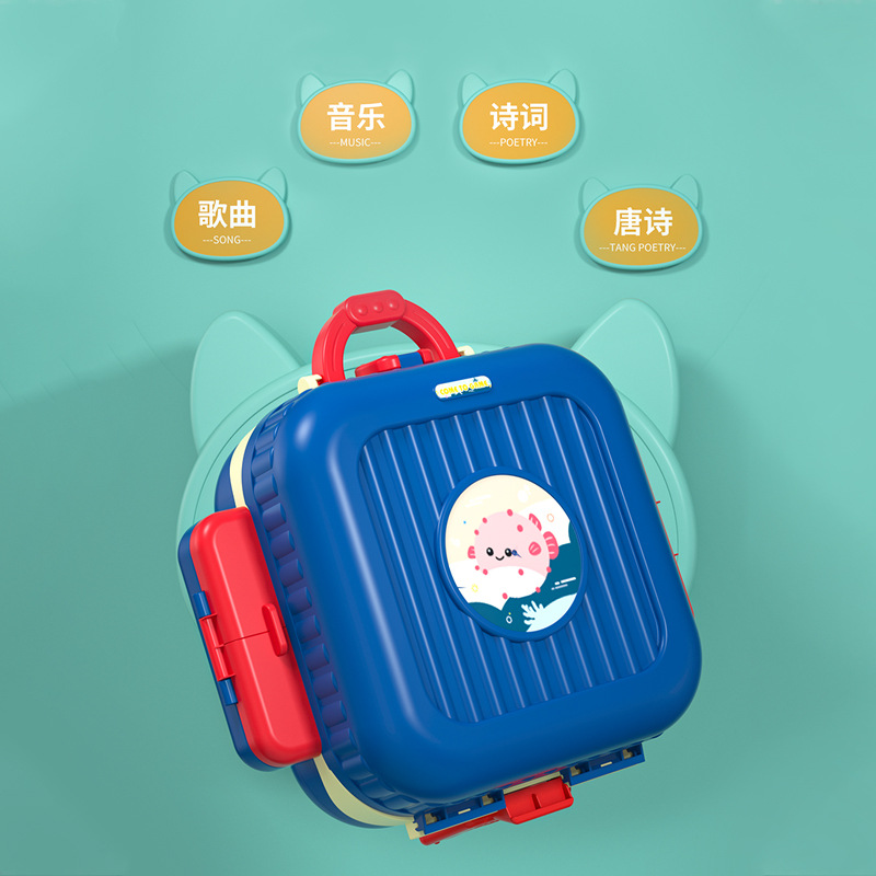 Children's Fishing Toy Electric Magnetic Balance Backpack Baby 1-3 Years Old Educational Early Education Music Rotating Diaoyutai