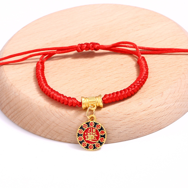 Awakening Lion Red Rope Bracelet Benmingnian Red Rope Hand Rope Auspicious Lucky Adjustable Koi Bracelet Handmade Braided Chain