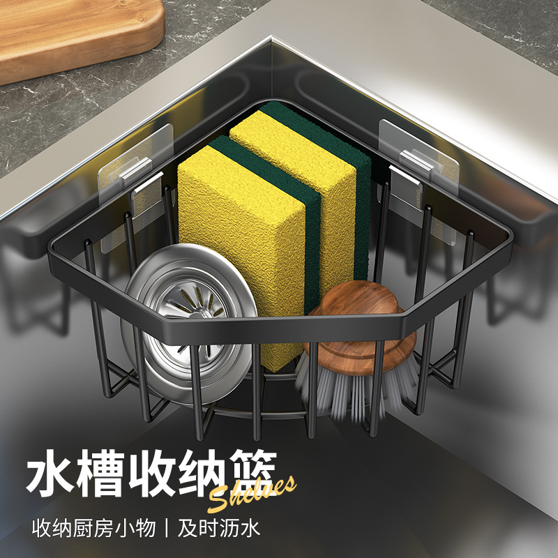 Kitchen Sink Storage Rack, New Wall-Mounted Triangular Draining Rack for Household Use, Multifunctional Storage Rack for Steel Wool Balls