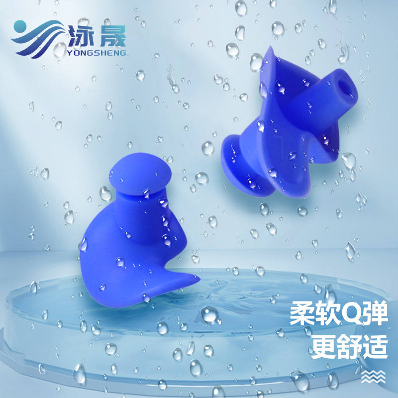 Silicone swimming spiral earplugs waterproof anti-choke soft nose clip suit boxed in stock printable spiral earplugs