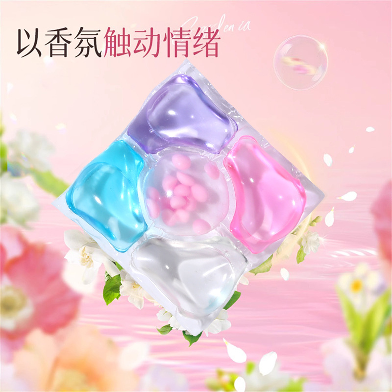 [Camellia Fragrance 8g] Five-In-One Laundry Beads, Powerful Long-Lasting Fragrance, Instant Laundry Detergent Laundry Beads