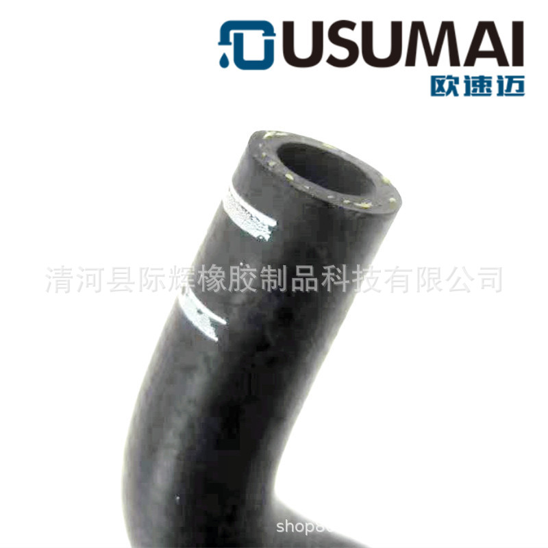 For Jeep Grand Cherokee Chrysler 3.0T Engine CoolanT Hose 68147604 AA