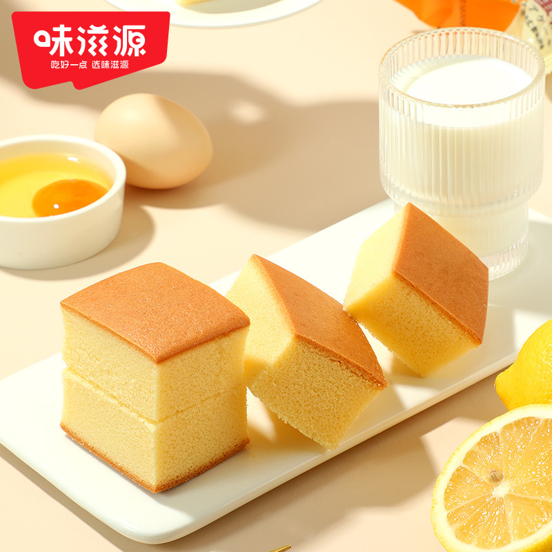 Weiziyuan pure cake bread 400g whole box breakfast fast food greedy office snack snack leisure food