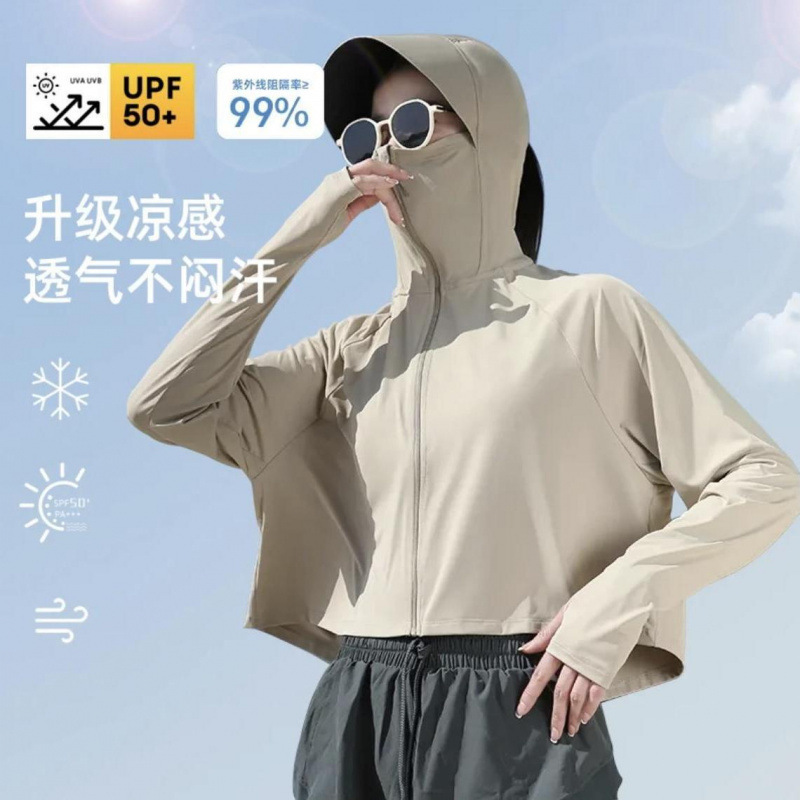 2025 Новинка [Стиль с виниловым козырьком] Женская одежда для защиты от солнца, летняя модная, дышащая, защита от УФ-лучей