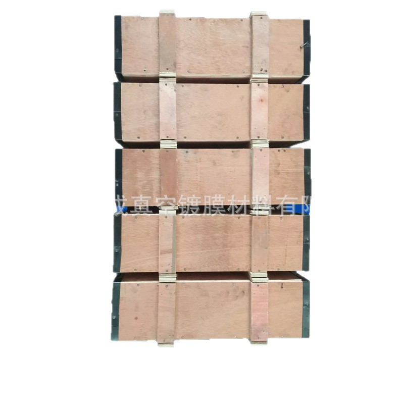 Titanium Aluminum Target, Titanium Aluminum Alloy Target, Titanium Aluminum Rod, Titanium Aluminum Alloy Rod, Guaranteed Thermal Isostatic Pressure