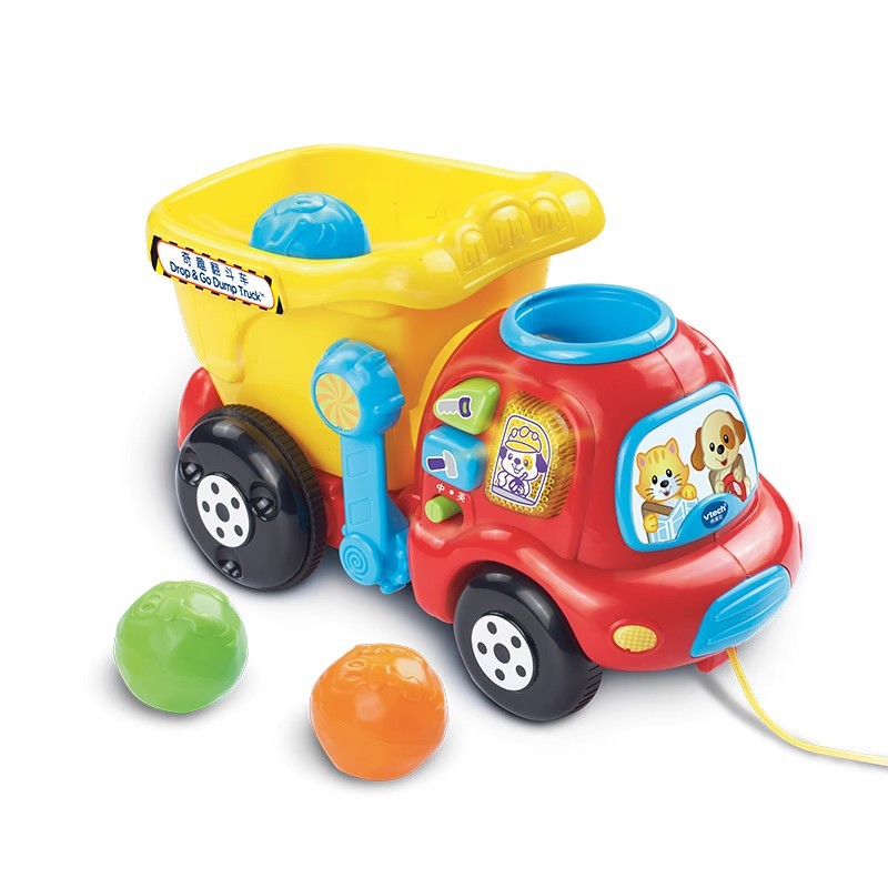 VTech weiyida funny dump truck baby pull toy car Children pull car hand pull car birthday gift