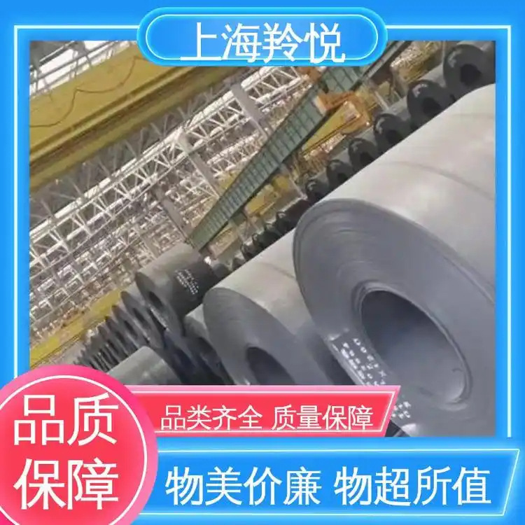 Enamel Steel Plate Glazed Subway Enamel Steel Plate Enamel Plate Enamel with Low Carbon Steel Dc01Ek Custom Processing