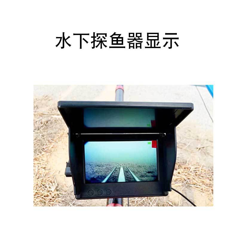 Fourth quadrant underwater fish finder temperature sensing deep variable mode HD visual anchor fish camera comes with fishing line