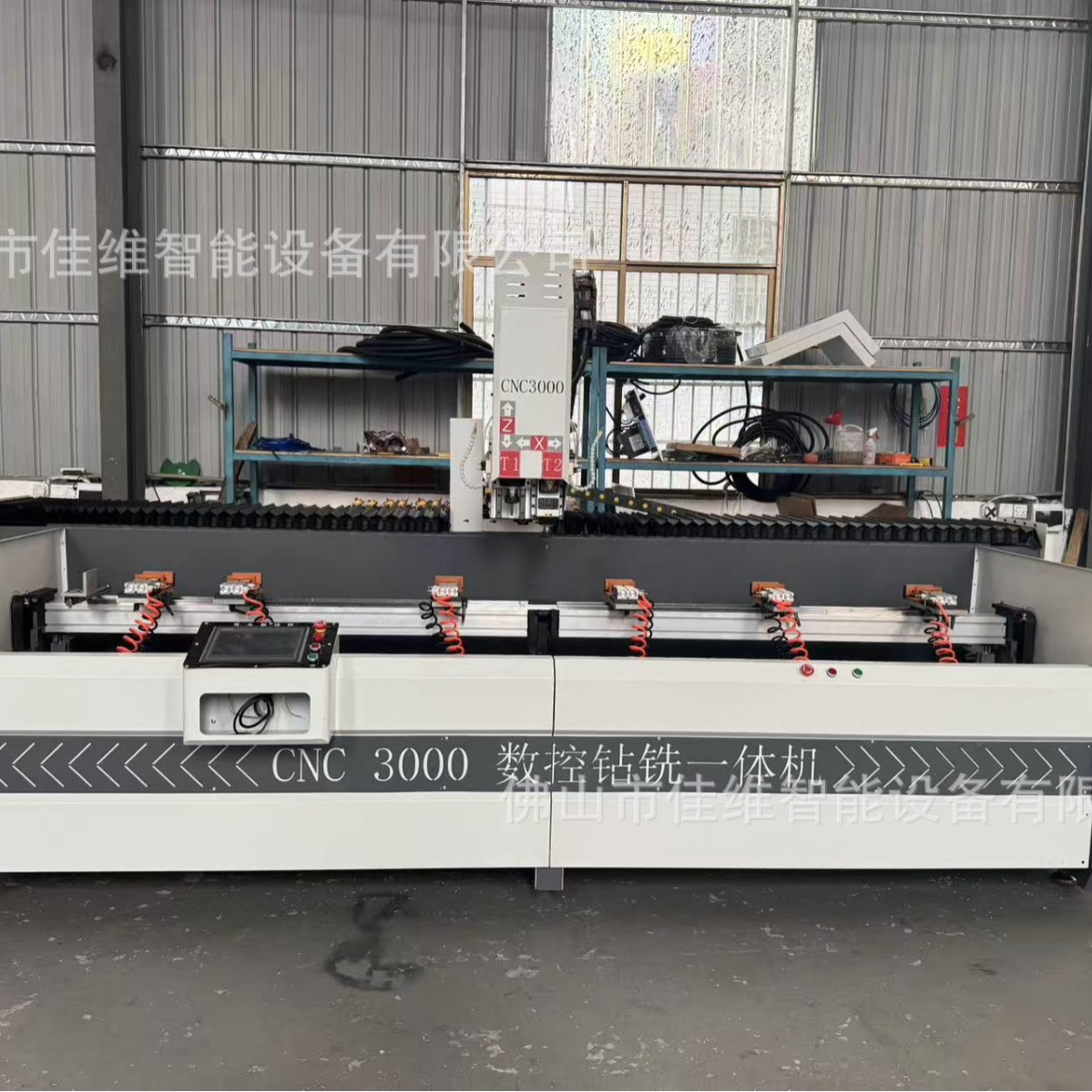 Factory Direct Sales Fully Automatic Multi-Function Cnc Drilling Machine Cnc Aluminum Profile Cnc Drilling and Milling Machining Center