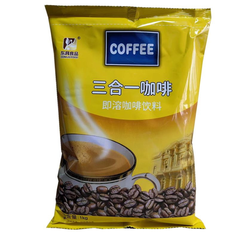 Dongju Original Coffee 1kg Three-In-One Instant Coffee Bagged Coffee Coffee Machine Beverage Machine Coffee Powder