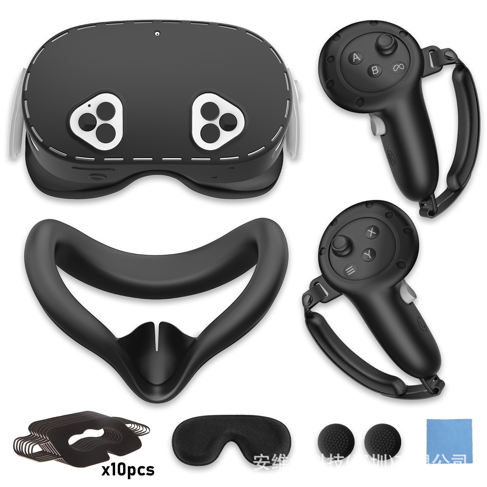 Силиконовый набор из семи частей для Meta Ouclus Quest3S, защитный чехол для ручки, маска для защиты от света