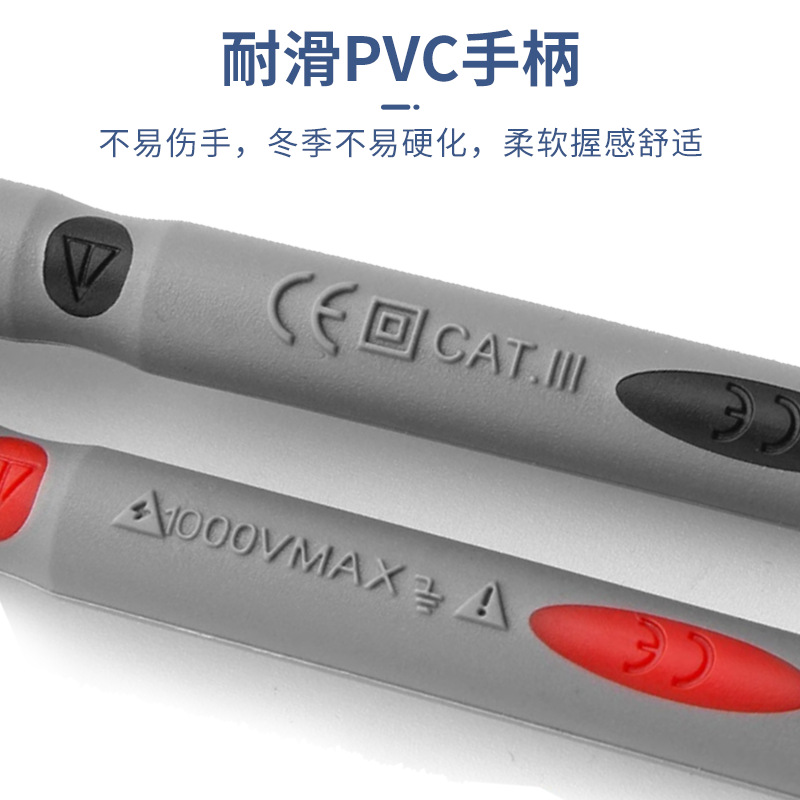 Multimeter Measuring Meter Pen Line Special Tip Meter Pen Fine Tip 1000V20A Gold-Plated Copper Needle Meter Pen Multimeter Test Pen