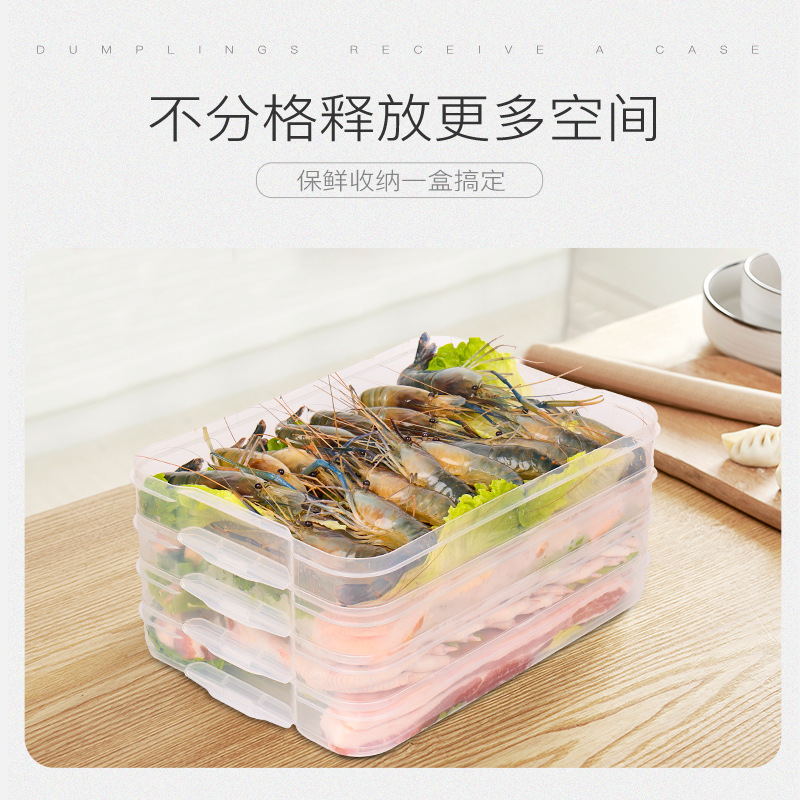 Refrigerator Storage Dumpling Box Food-Grade Frozen Food Sealed Fresh-Keeping Dumplings and Wontons Quick-Frozen Kitchen Household