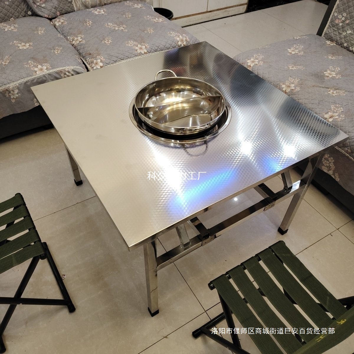 Складной стол для хот-пота из нержавеющей стали, барбекю, старый стол для хот-пота, уличный гриль, кассетная плита