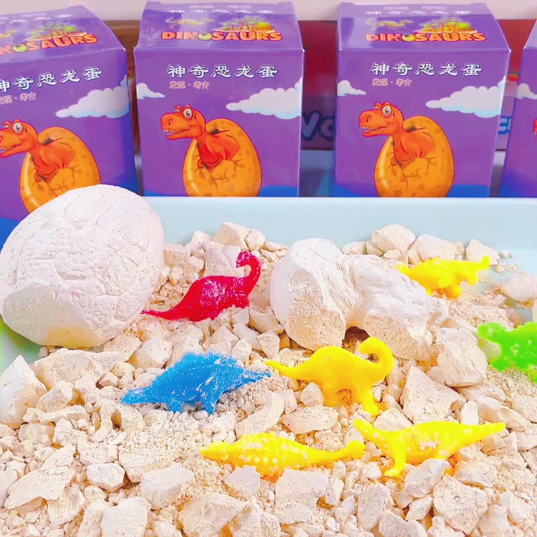Ископаемое яйца динозавра, археологическая игрушка, раскопка, головоломка, подарок