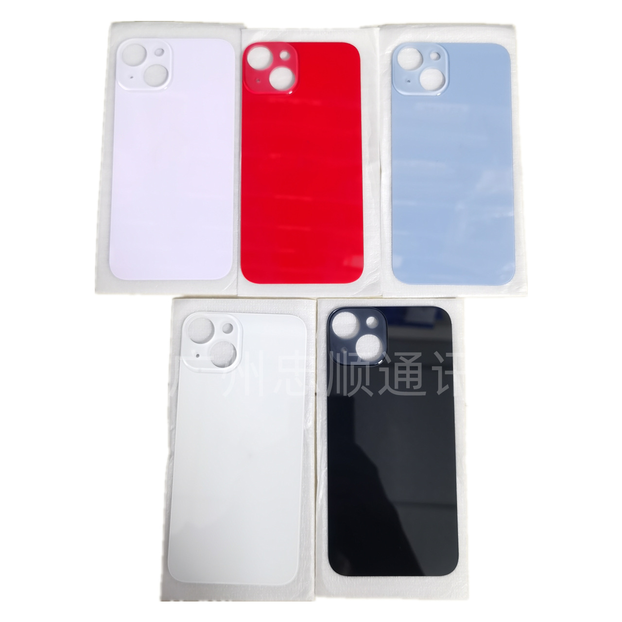 No-Disassembly Large-Hole Glass Back Cover Suitable for Apple 8P/Xsm/11/12/13/14Pmax Rear Glass Secondary Electroplating