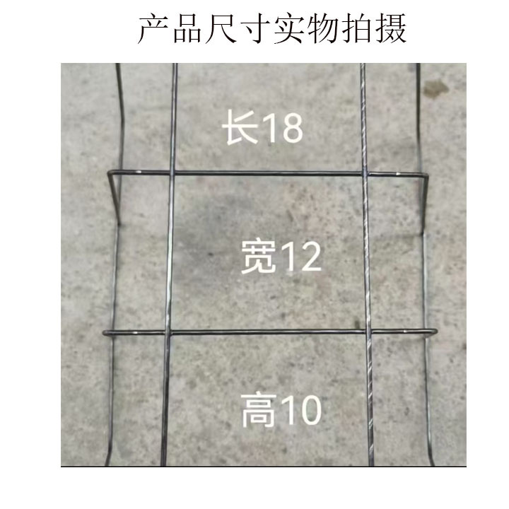 Parrot Transport Support Frame U-Shaped Cage Pressure-Resistant Transport Cage Express Cage for Bird Transport Live Transport