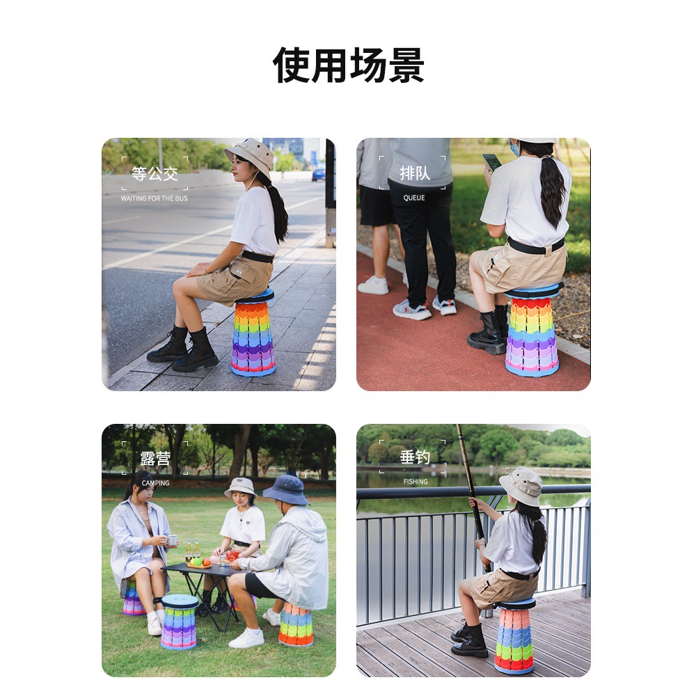 Folding Stool, Telescopic Stool, Outdoor Portable Camping Chair, Adjustable Retractable Fishing Chair, Queueing Stool