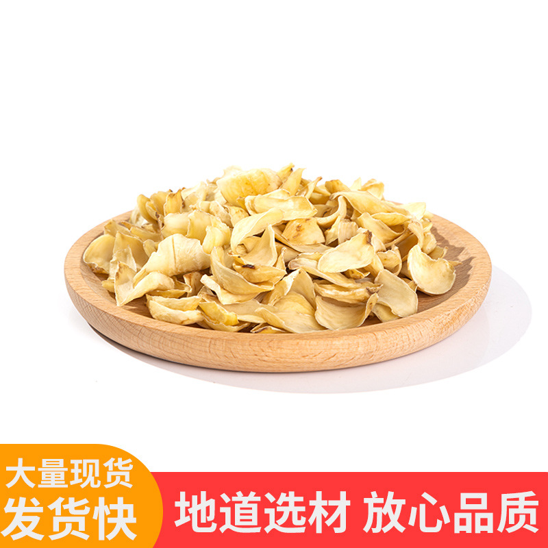 Source Manufacturer Dried Lily Sulfur-Free Dried Goods Starting from One Piece 250g Wholesale Custom Bagged Bulk Longshan Lily