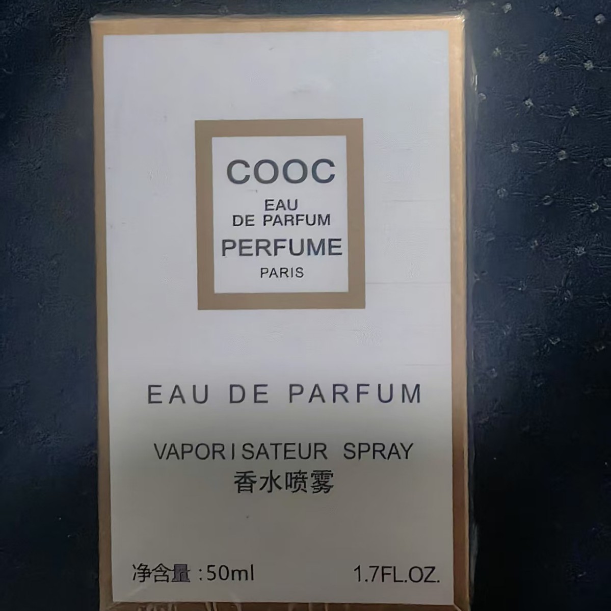 Cross-border explosions beautiful girl perfume ladies lasting light fragrance fresh natural feminine cocoa ladies 50ML small