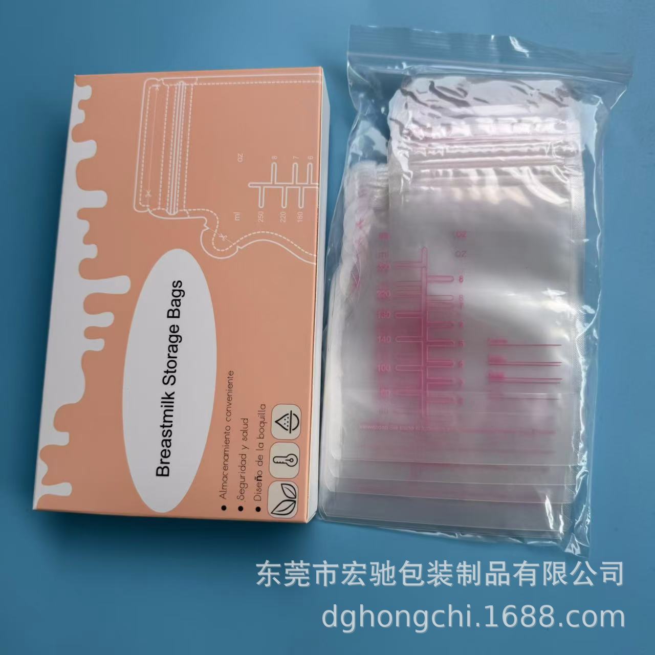 250ml Boxed Breast Milk Storage Bag 200 Pieces Per Pack Breast Milk Bag with Boxed Breast Milk Preservation Bag
