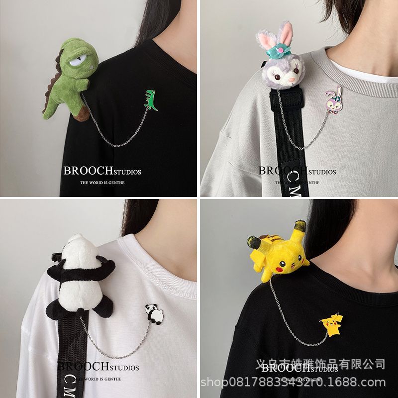 Plush Brooch Japanese-Style Dinosaur Husky Chain Clothing Doll Niche Pin Korean Version Bag Pendant Trendy and Fun