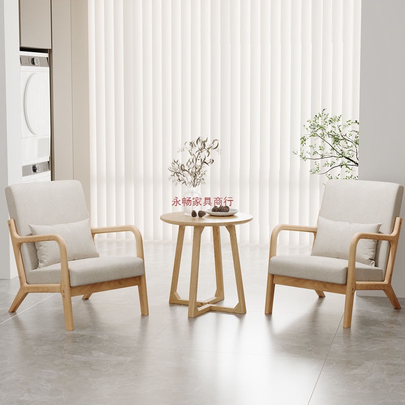 Современный простой скандинавский тканевый диван, съемный и washable, маленькая квартира, зона отдыха, комплект из массива дерева