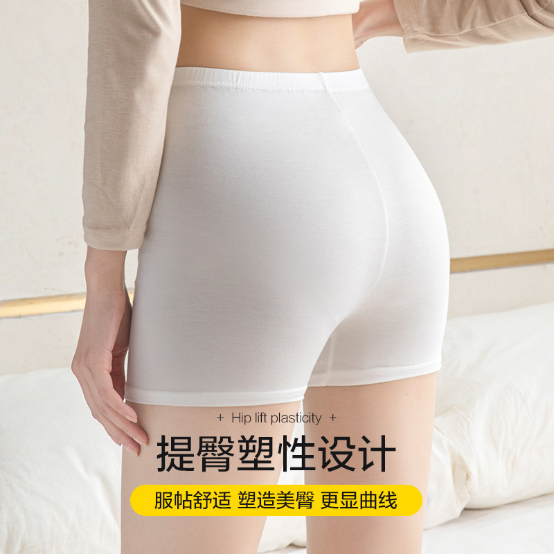 Shorts summer ladies underwear ice silk safety pants lace leggings plus size pants no trace anti-light wholesale