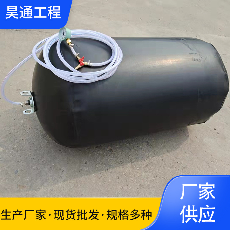 Утолщенный надувной воздушный мешок для герметизации подземных трубопроводов