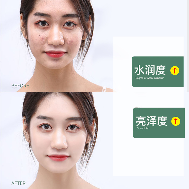 Collagen Jelly Mask Good Night Hydrating Moisturizing Night No-Wash Sleep Mask Factory Direct Supply Ready Stock