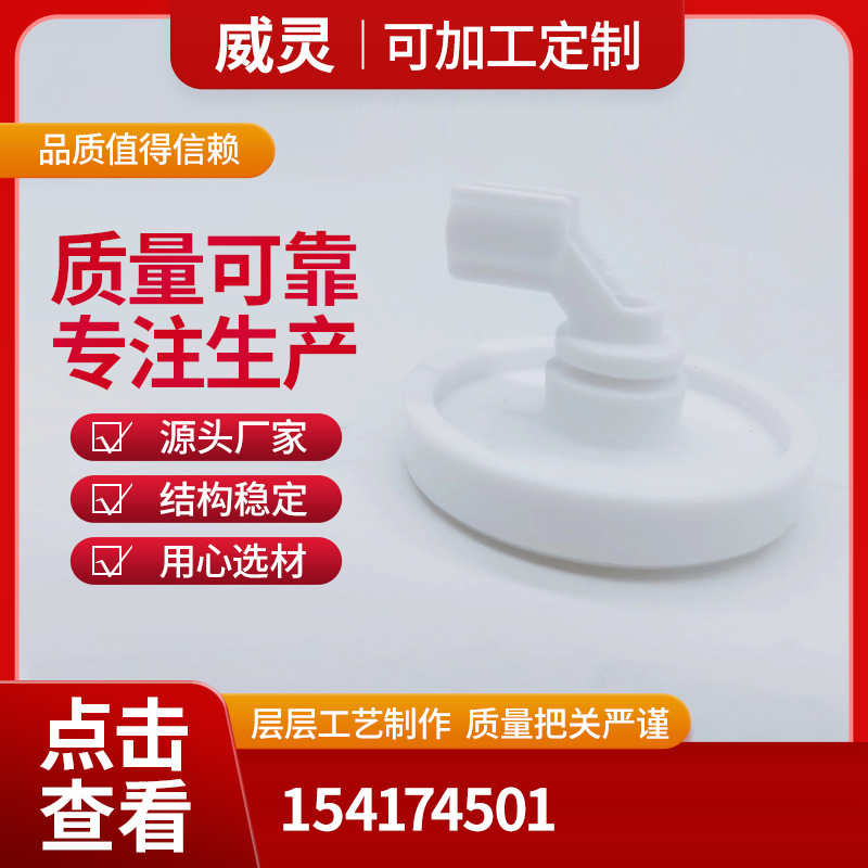 Колеса для посудомоечной машины 154174501 замена аксессуары оптом