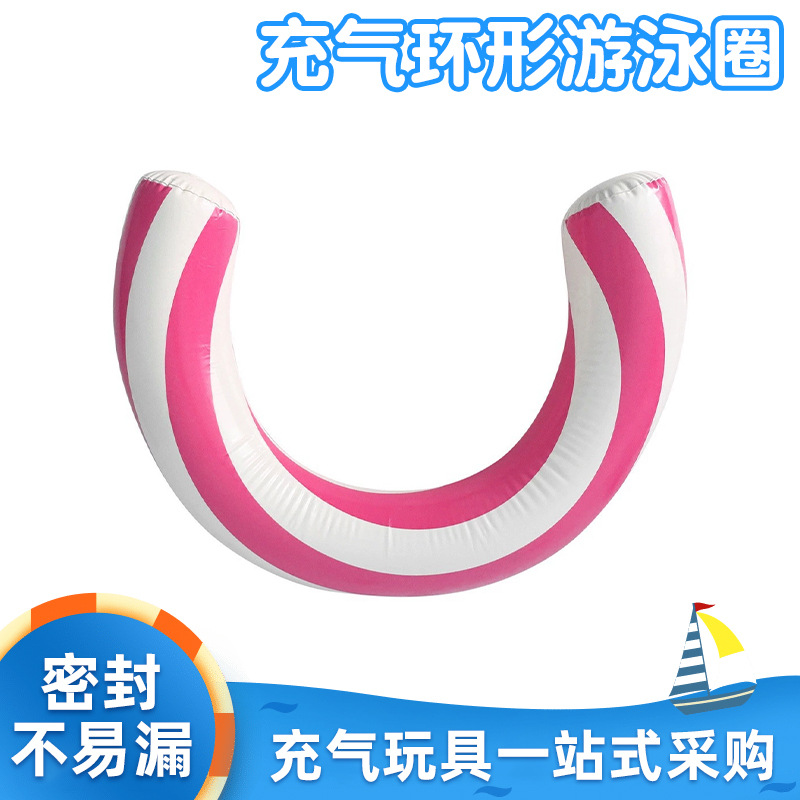 2025 новый надувной круг для плавания, водный парк, оптовая продажа