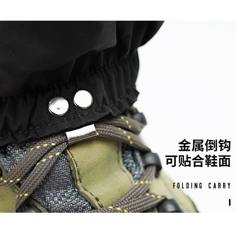 Mountaineering riding foot cover outdoor portable waterproof anti-mosquito snow cover sports cross-border hot sale 8904 one-piece delivery