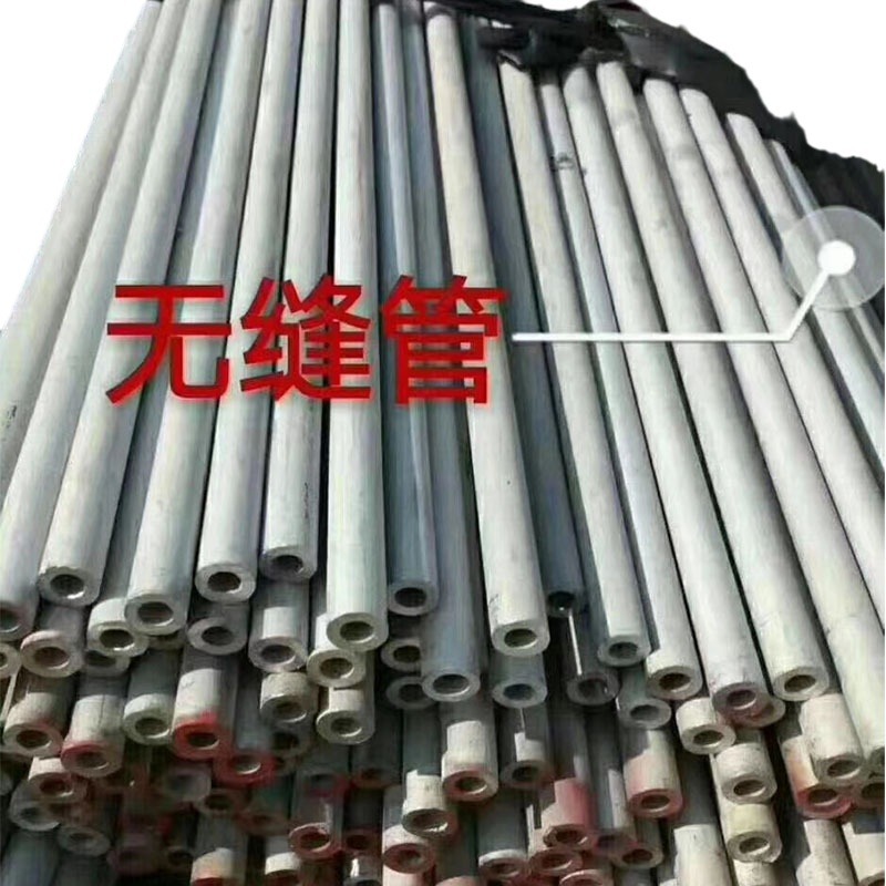 Manufacturer Supplies 201 Stainless Steel Angle Steel, Complete Specifications, Stainless Steel Profile, 304 Stainless Steel Equal Angle Steel