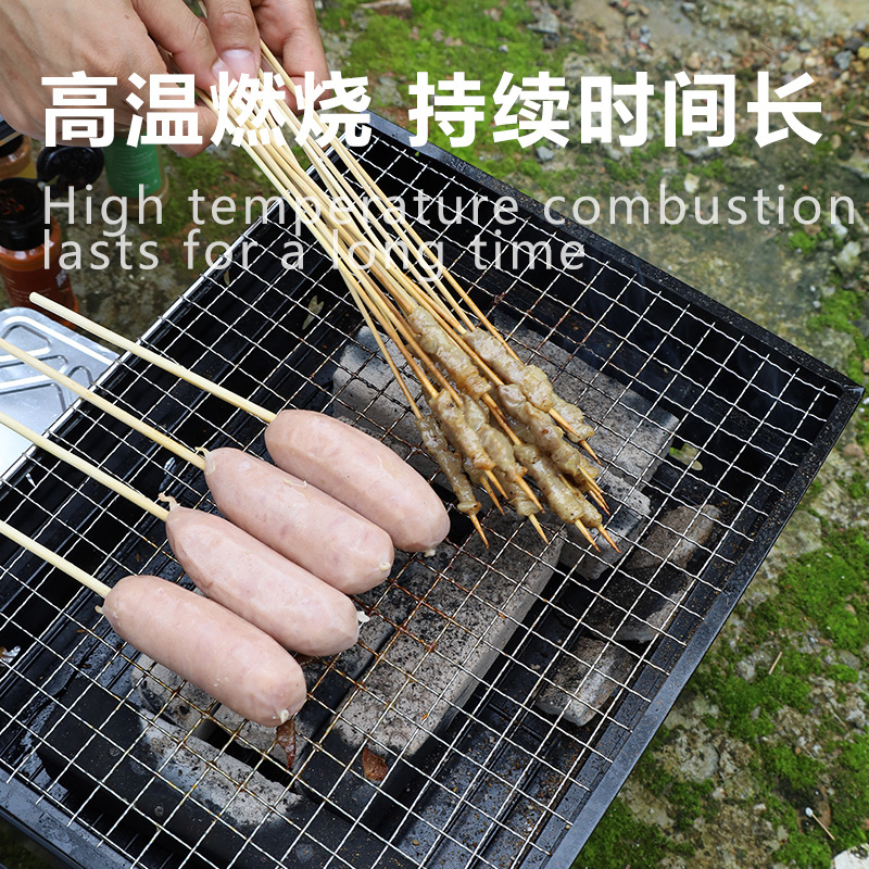 Manufacturer Wholesale Bamboo Charcoal Mechanism Charcoal High Temperature Commercial Barbecue Carbon Burn-Resistant Heating Charcoal Quick-Burning Carbon Outdoor Barbecue Carbon