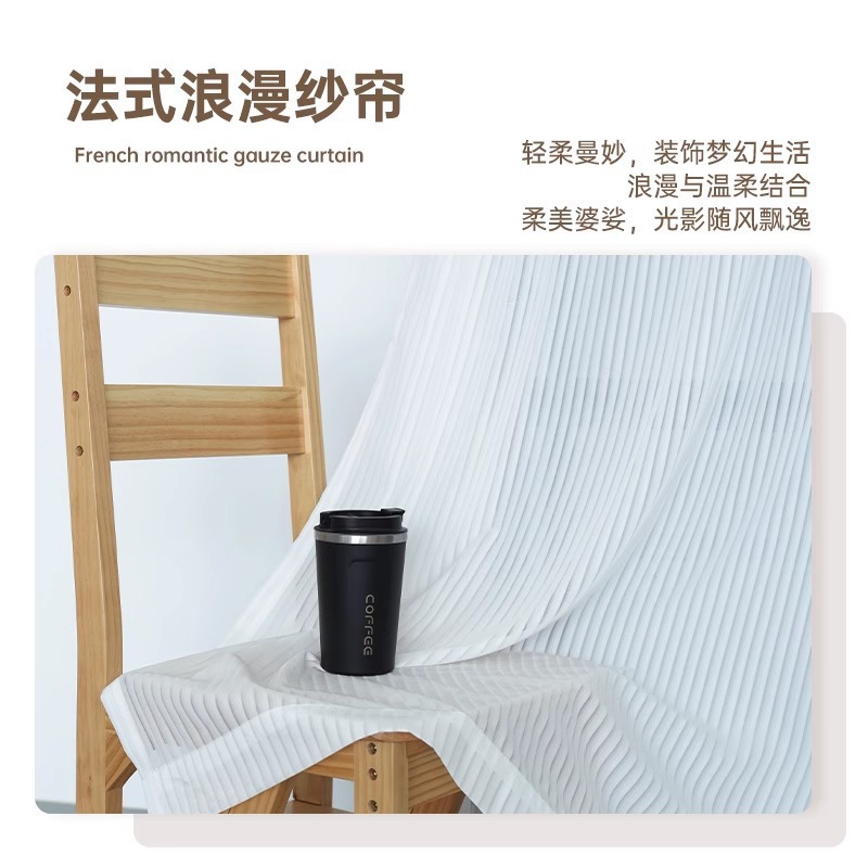 Dust-Proof Curtain for Storage Rack, Wardrobe Dust Cover, No-Drill Open Cabinet, Simple Home Shelf Curtain for Closet