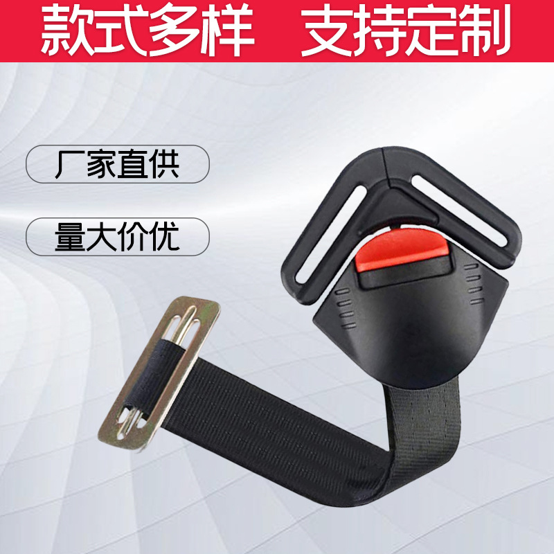 В наличии детское автокресло с пятиточечным замком